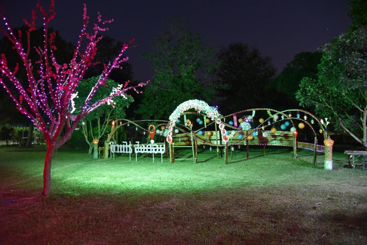 ฺbaan Rai Ing Doi Hotel Chaiyaphum Exterior photo